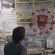 Syfy announces premiere dates for <i>12 Monkeys</i> and <i>Hunters</i>